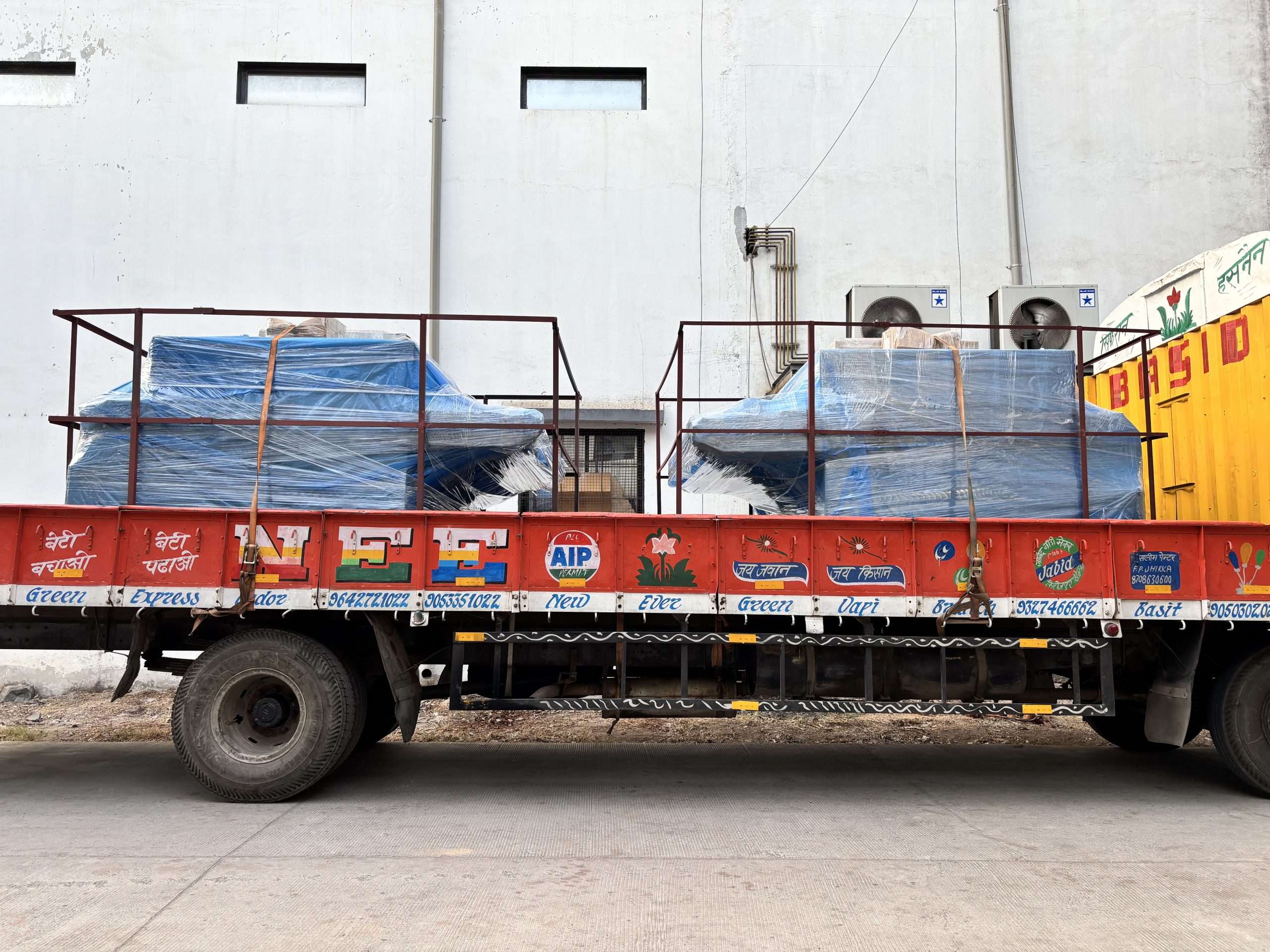 Turbo Mini 1 (2 Units)